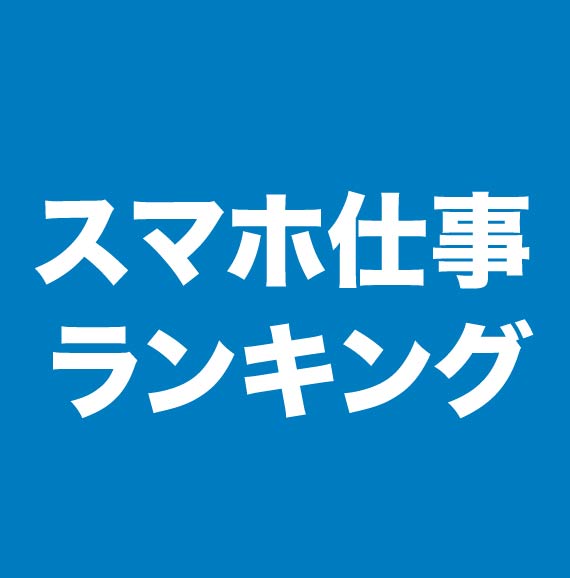 neko-anzen