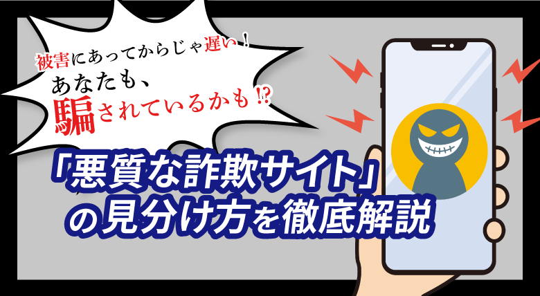 ボートNAVI